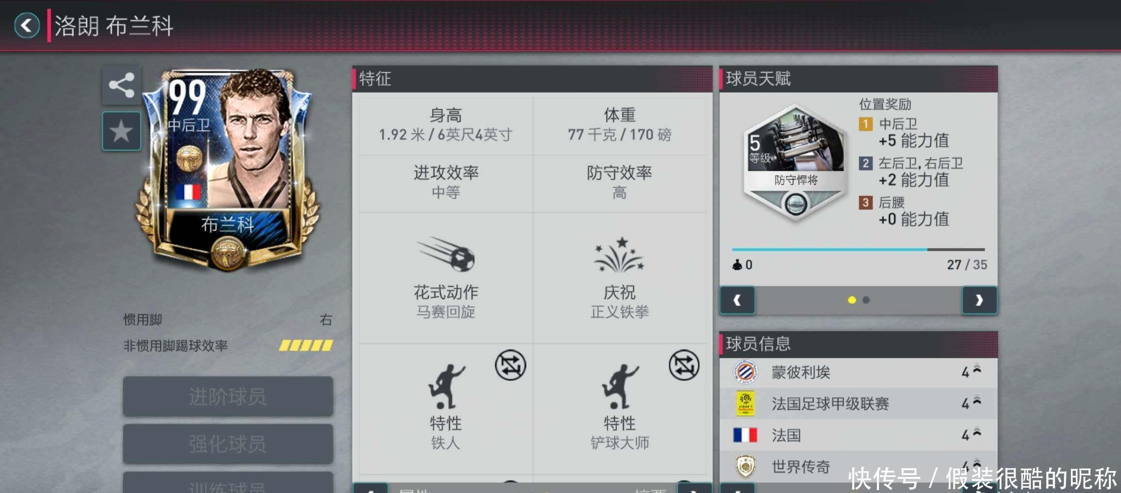 引了国内的