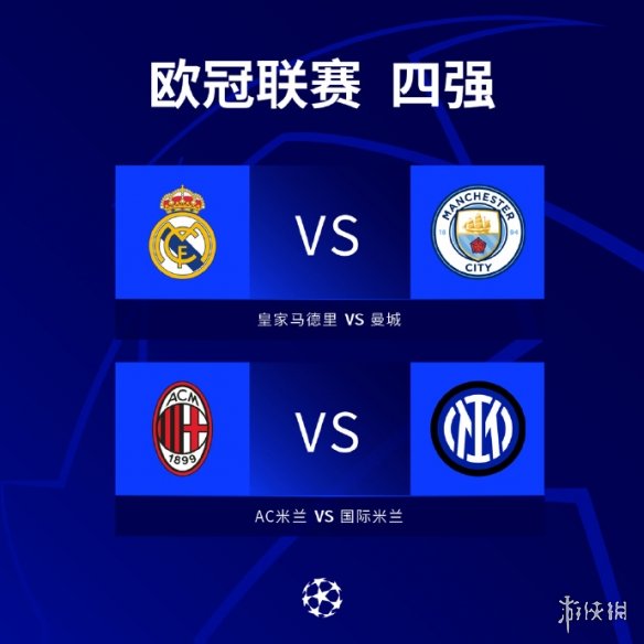 洲与亚洲
