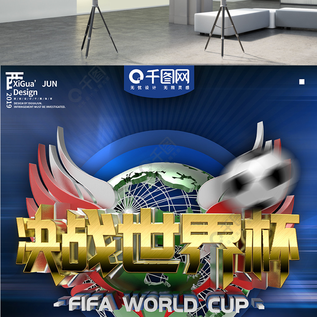 一时兴